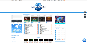 카지노커뮤니티 카지노 방위대 홈페이지 묘사